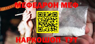 наркотики Лесосибирск