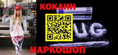 apvp Кунгур