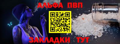наркотики Лесосибирск