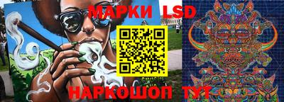 ALPHA PVP Ливны