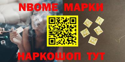 apvp Кунгур