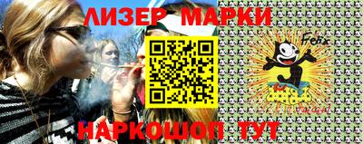 тгк Кумертау