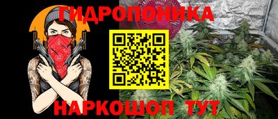 наркотики Лесосибирск