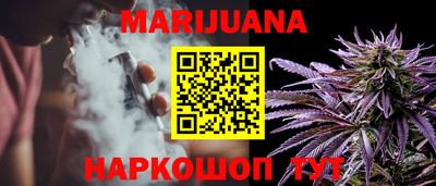 тгк Кумертау