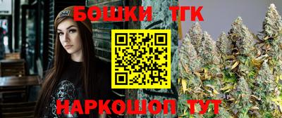 наркотики Лесосибирск