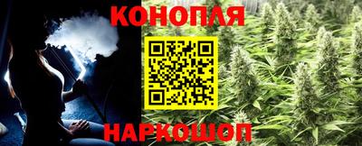 наркотики Лесосибирск