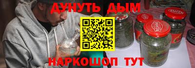 тгк Кумертау