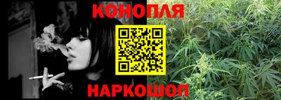 соль ск Ликино-Дулёво