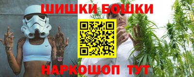 ALPHA PVP Ливны