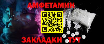 наркотики Лесосибирск