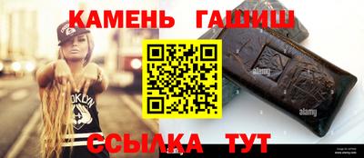 соль ск Ликино-Дулёво