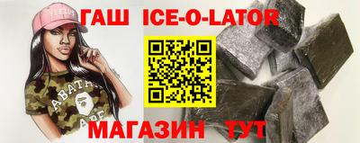 apvp Кунгур