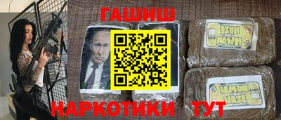 тгк Кумертау