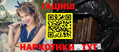 соль ск Ликино-Дулёво