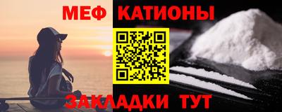 прущая мука Кулебаки