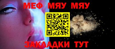 соль ск Ликино-Дулёво