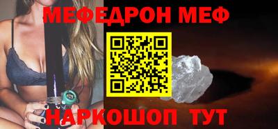 наркотики Лесосибирск